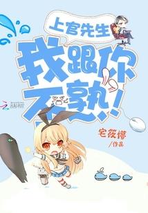 27到30度什么天气