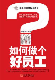 喜欢晴天天气说说短句