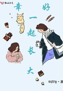科普太阳手抄地球和天气