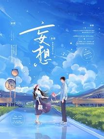 天气凉了怎么画出来