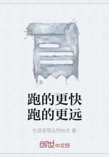 新天气钓鱼好不好呢视频