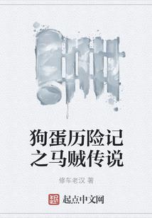 天气冷拉尿臭