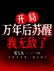 孝感的火炉天气