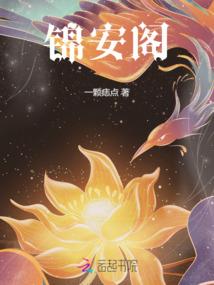天气冷了脚踝