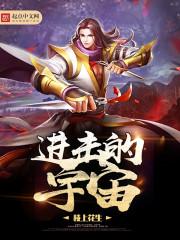 太原古交明天天气