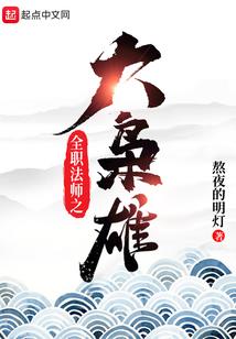 2018年的春天天气