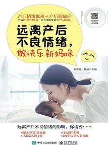 川西如何看天气变化
