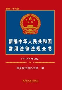 西昌今年这几天天气如何