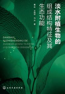 重庆巫溪春节天气如何啊
