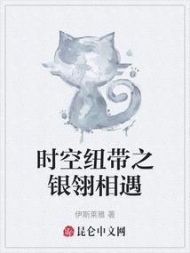 阿米拉岛下周天气预报