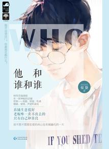 汕头南澳县天气