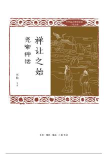 天气热脑袋有点无力