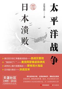 台州仙居45天天气