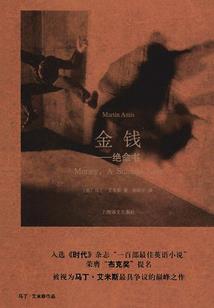 南宁的天气现状