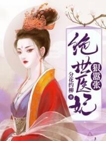 雾是天气好还是不好