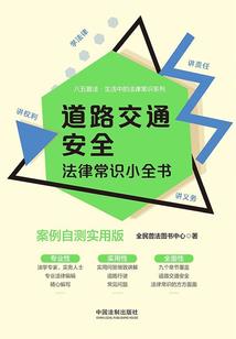 天气冷白酒怎么调好喝