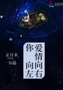 天气热了宝宝尿裤子