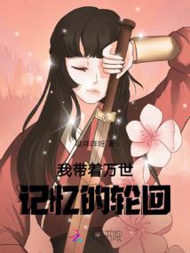天气热空间扭曲