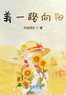 孕早期天气冷口干