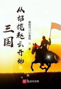 阴沉厚重的天气怎么p
