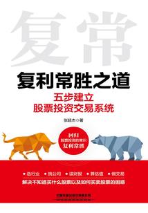 24度天气能钓黄尾吗为什么
