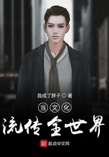 中国夏天是什么样的天气