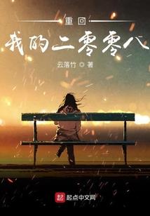 黑龙讧15天天气