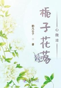 益阳方言怎么形容天气热
