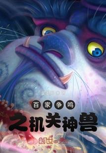 查湖南靖州一周天气预报