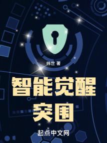11月巴黎的天气