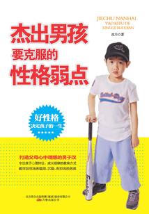 佳县未来30天天气