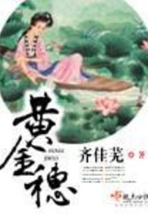乌市沙尘天气情况