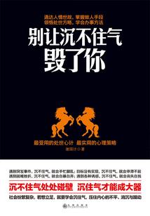 9月汕头天气情况