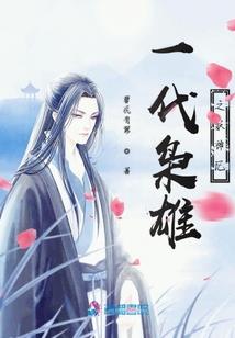 韩国济州岛十月份天气