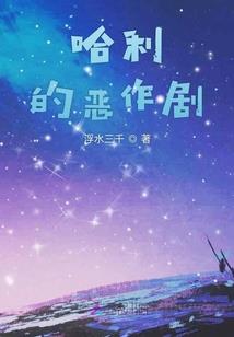 毕节的天气有点冷