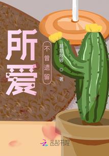 5月东北天气如何描述