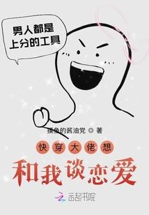 甘肃环县的天气情况