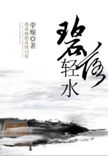 大雾天气为什么关空调