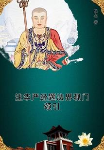 5月17日吴兴天气如何