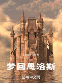 天气热吃饭没口味