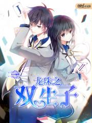 一九年南方春节天气如何