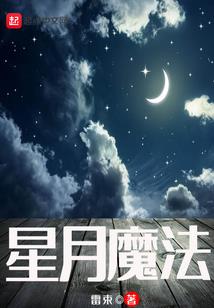 嘉善一周天气预报15天