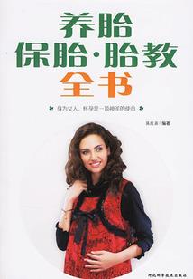 北京气象天气预报