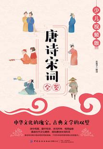 贵阳潮湿天气热吗