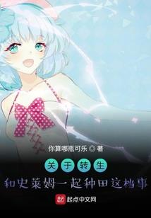 福陵森林公园一周天气