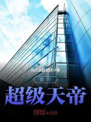 2022年十月六号天气