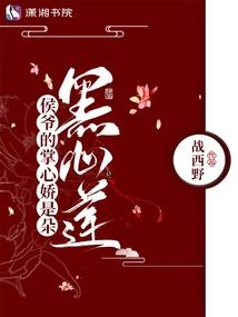 衡阳临近春节天气如何