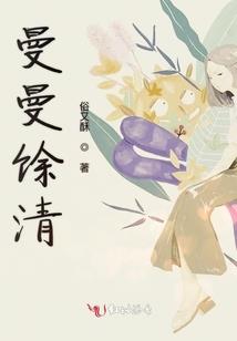 天气冷啦堆雪人