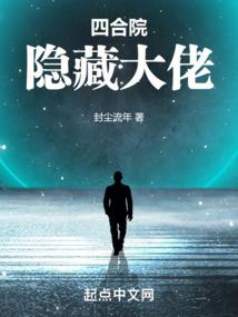 天气冷惠州去哪玩