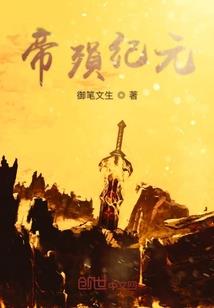 梅雨天气属于什么雨
